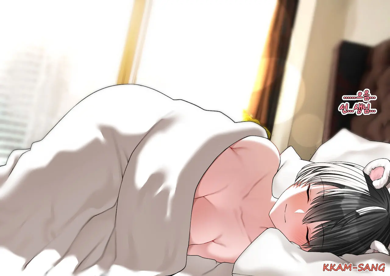 눈뜨면 보이는 츠바키쨩 L 블루 아카이브